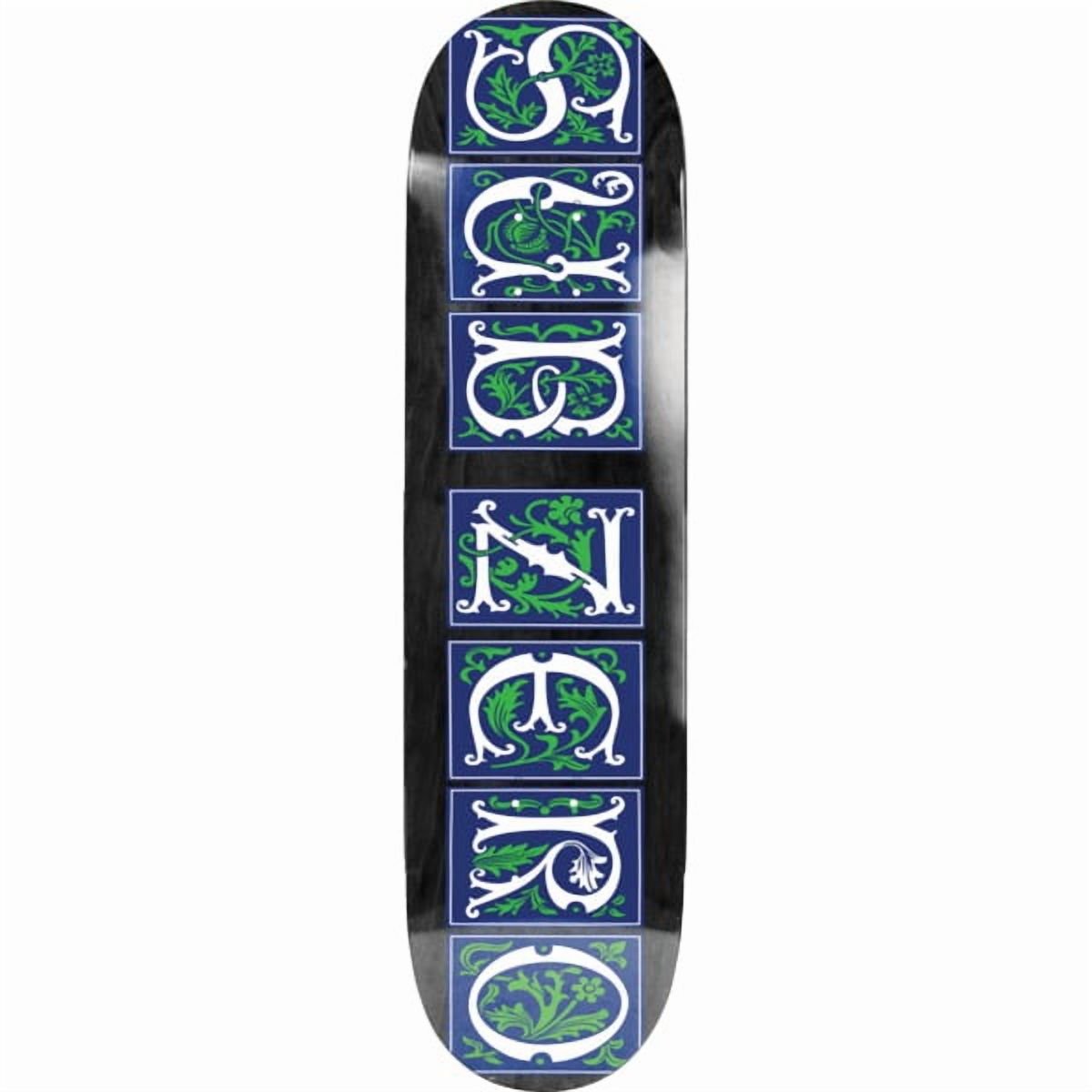 Sub Zero "Vines" 8.5"
