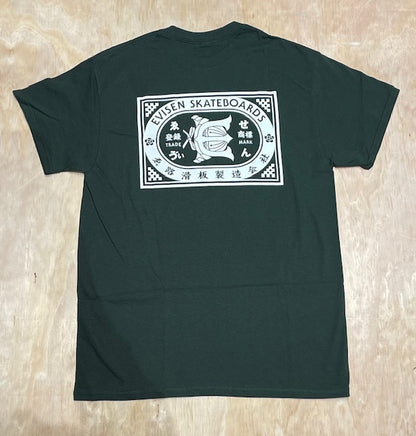 Evisen  Match t-shirt