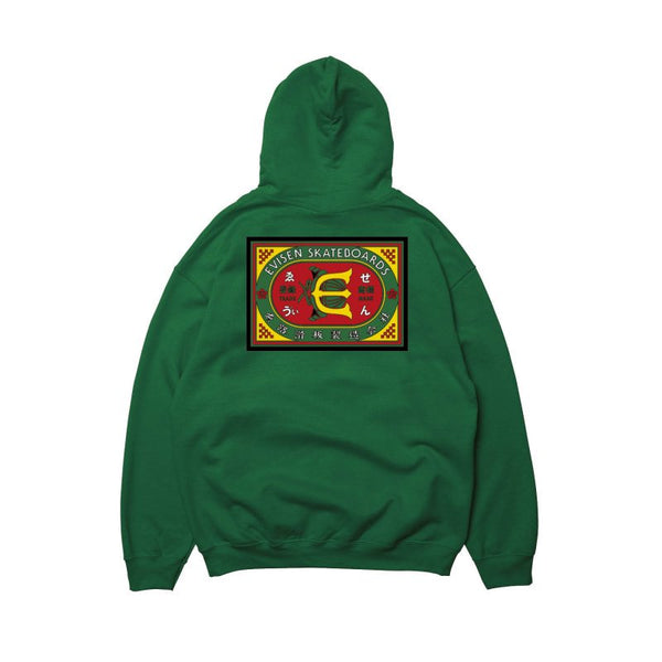 Kabuto Match Hoodie