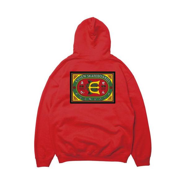 Kabuto Match Hoodie