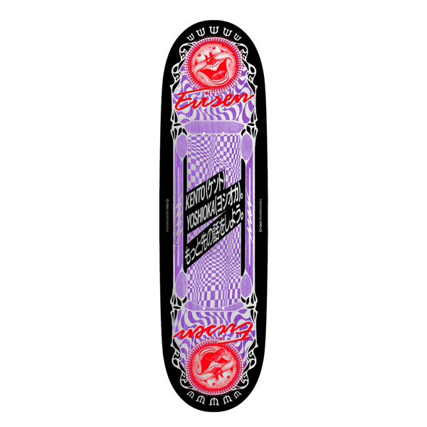 EVISEN KENTO "SUMMER LOVE" 8.8"