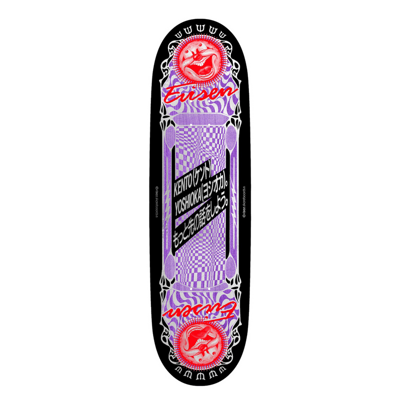 EVISEN KENTO "SUMMER LOVE" 8.8"